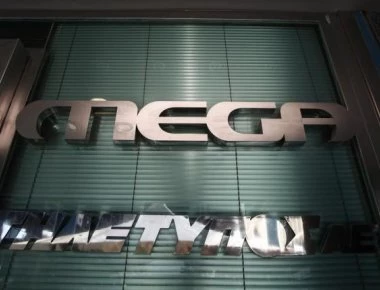 MEGA: Το κανάλι συνεχίζει να εκπέμπει από τη συνδρομητική τηλεόραση